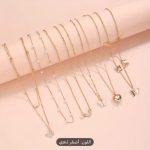 عقد بناتي