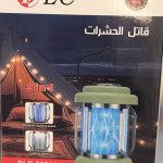 قاتل الحشرات DLC