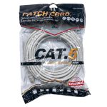 كيبل CAT.6