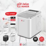 DLC صانعة الثلج