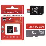 ممري تخزين 8GB