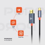 كابل HDMI الى تايب سي بورودو
