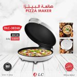 صانعة البيتزا DLC